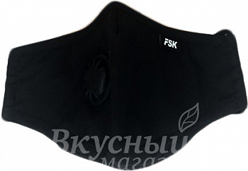 Фото маска черная защитная 5-ти слойная со сменным угольным фильтром fsk