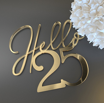 Фото топпер для торта hello 25 зеркальный золотой t11525g