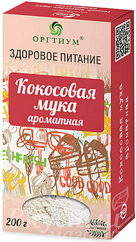 Фото кокосовая мука оргтиум, 200 гр.