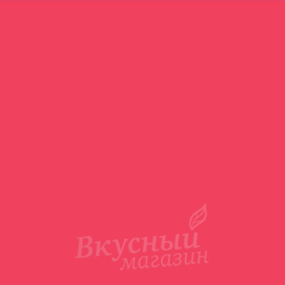 Фото краситель сухой клубничный (кармуазин, понсо) жирораств. lake roha dyechem, 10 гр.