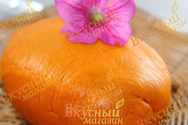 Фото паста для лепки мастика петтинис оранжевая, 500 гр.