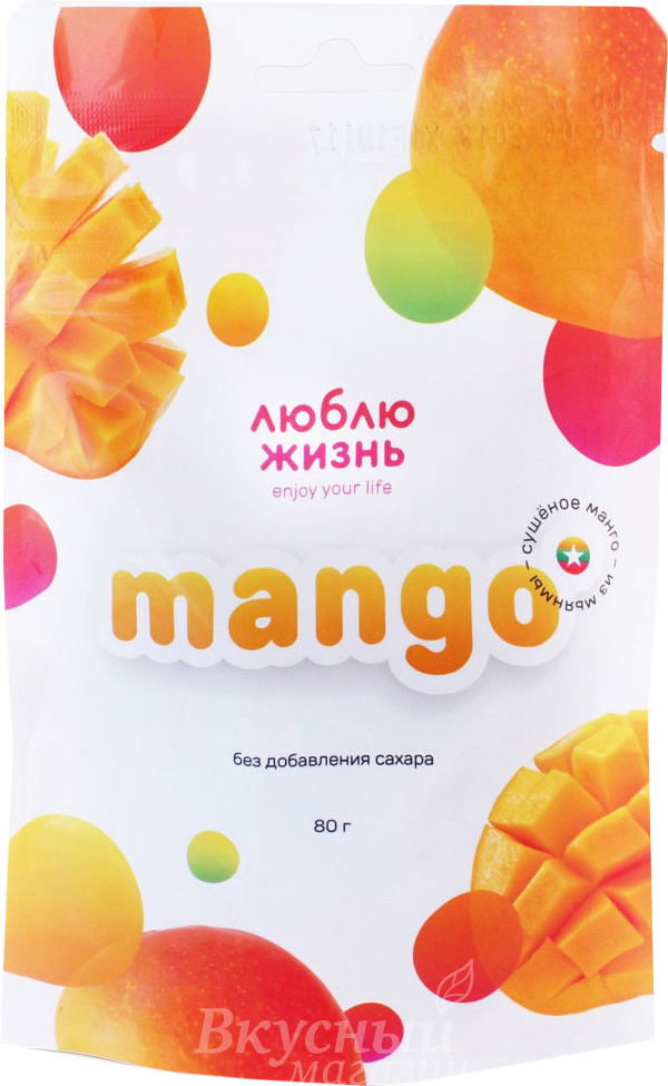 Фото манго сушёное люблю жизнь, 80 гр.