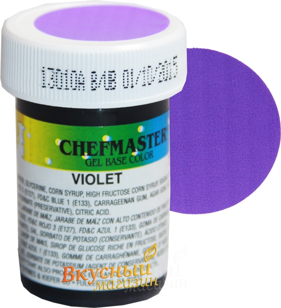 Фото краска фиолетовая гелевая концентрир. violet chefmaster, 28 гр.