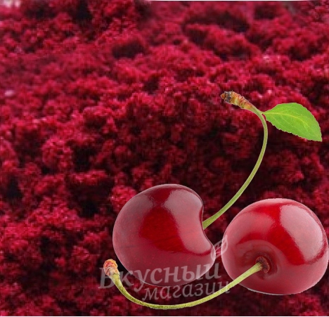 Фото вишня порошок сублимированная баба ягодка, 50 гр.