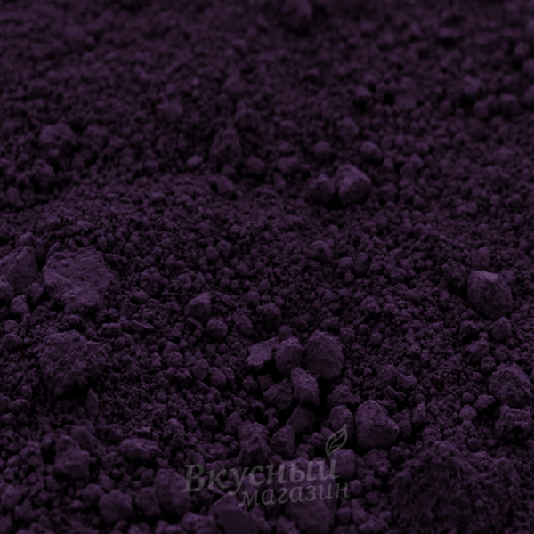 Фото цветочная пыльца баклажан dynemic, 4 гр.