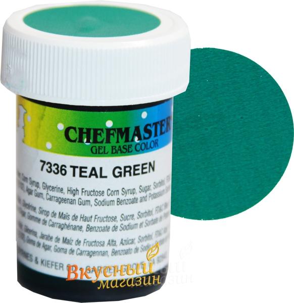 Фото краска зеленый бирюзовый гелевая концентрир. teal green chefmaster, 28 гр.