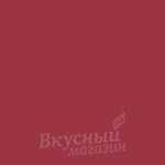Фото краситель сухой вишневый (кармуазин) в гранулах roha dyechem, 10 гр.
