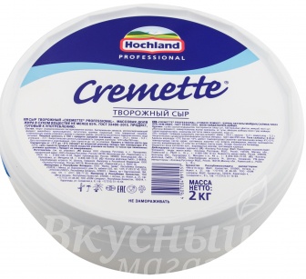 Фото сыр творожный cremette hochland professional 65%, 2 кг.