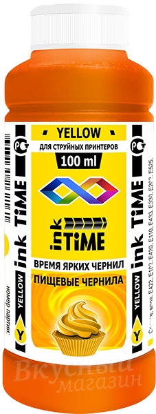 Фото чернила пищевые желтые, 100 мл. ink time yellow