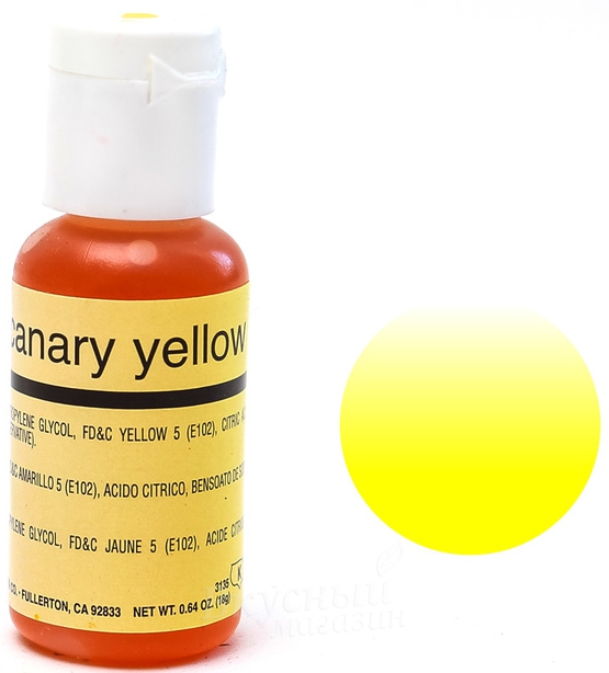 Фото краска для аэрографа желтая canary yellow chefmaster, 18 гр.