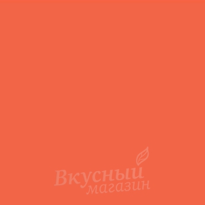 Фото краситель сухой персиковый (тартразин, понсо) жирораств. lake roha dyechem, 10 гр.