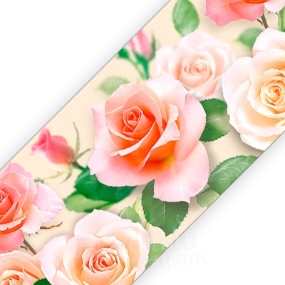 Фото бордюрная лента розы 6 см., 1 м.