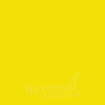 Фото краситель сухой желтый (тартразин) в гранулах roha dyechem, 10 гр.