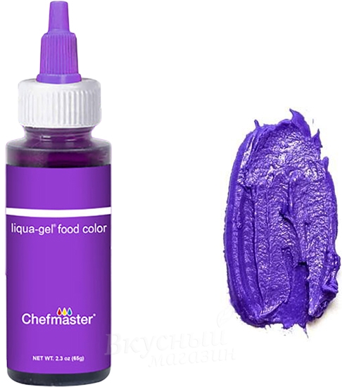 Фото краска фиолетовая гелевая violet liqua-gel chefmaster, 65 гр.