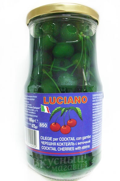 Фото черешня зеленая с веточкой luciano, 950 гр.
