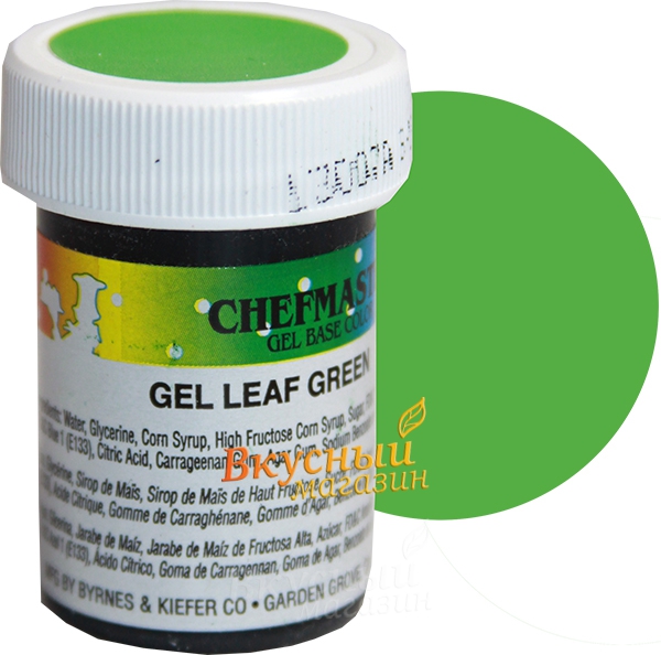 Фото краска зеленый лист гелевая концентрир. leaf green chefmaster, 28 гр.