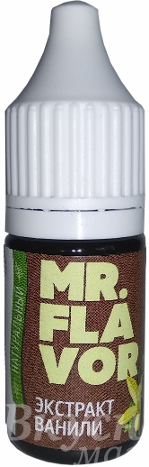 Фото ароматизатор натуральный жидкий экстракт ванили mr.flavor, 10 мл.