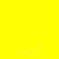 Фото краситель сухой желтый светлый (хинолин) жирораств. lake roha dyechem, 10 гр.