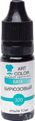 Фото краска бирюзовая гелевая art color base, 10 мл.