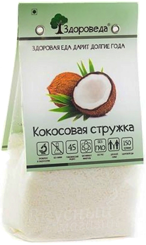 Фото кокос белая стружка здороведа, 150 гр.