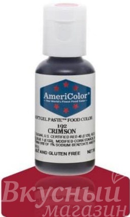 Фото краска малиновая темная гелевая crimson 192 americolor, 21 гр.