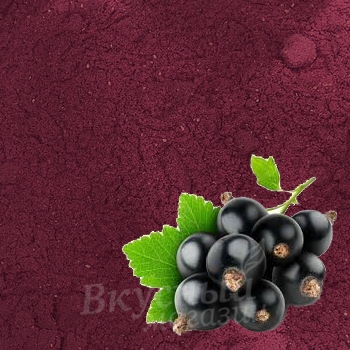 Фото смородина черная порошок сублимированная баба ягодка, 50 гр.