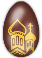 Фото шоколадная форма для декора яйцо с куполами 45 шт. 51079