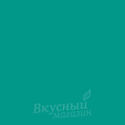 Фото краситель сухой морская волна (тартразин, синий блест.) жирораств. lake roha dyechem, 10 гр.