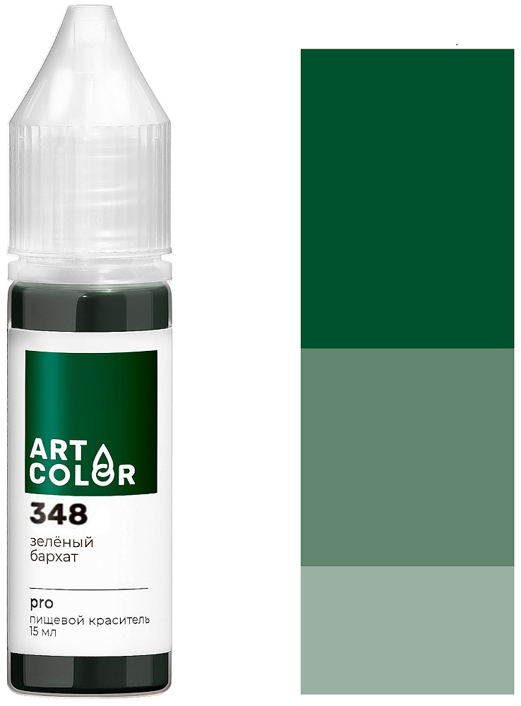 Фото краска зеленый бархат гелевая art color pro, 15 мл.