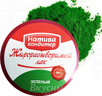 Фото краситель сухой зеленый жирораств. натива, 10 гр.