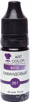 Фото краска лавандовая гелевая art color base, 12 мл.