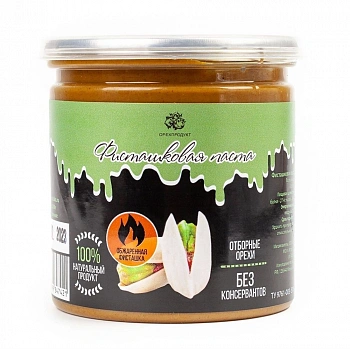 Фото фисташковая паста 100% обжаренная орехпродукт джоли, 200 гр.