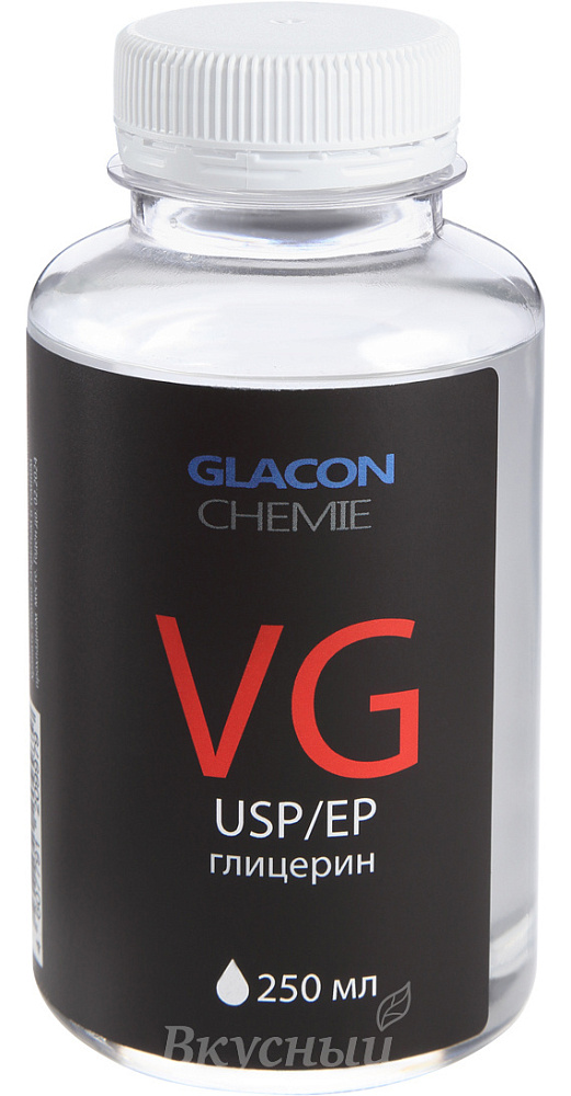 Фото глицерин пищевой usp/ep glacon chemie, 250 мл.