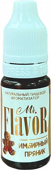 Фото ароматизатор натуральный жидкий имбирный пряник mr.flavor, 10 мл.