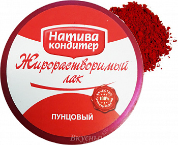 Фото краситель сухой пунцовый жирораств. натива, 10 гр.