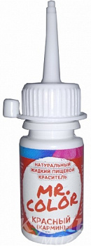 Фото краситель натуральный жидкий красный (кармин) mr.color, 10 гр.
