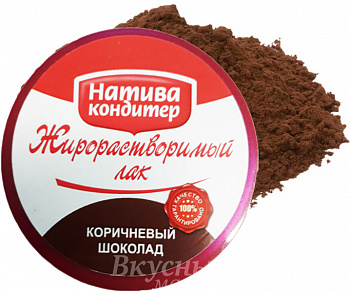 Фото краситель сухой коричневый шоколад жирораств. натива, 10 гр.