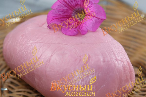 Фото паста для лепки мастика петтинис розовая, 5 кг.