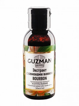 Фото экстракт ванили guzman, 50 гр