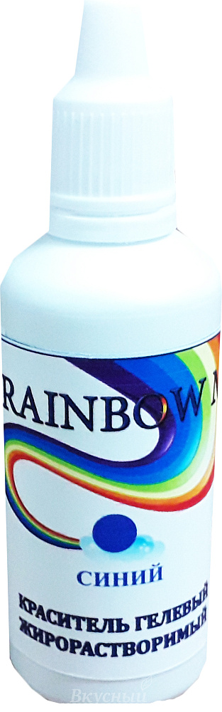 Фото краска гелевая жирорастворимая синяя rainbow man, 40 гр.
