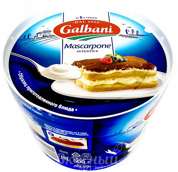 Фото сыр сливочный mascarpone galbani 80%, 500 гр.