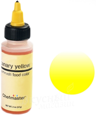 Фото краска для аэрографа желтая canary yellow chefmaster, 57 гр.