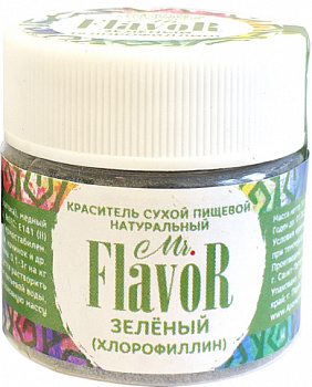 Фото краситель натуральный сухой зеленый (хлорофиллин) mr.flavor, 10 гр.