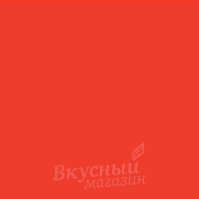 Фото краситель сухой томатный (тартразин, понсо) жирораств. lake roha dyechem, 10 гр.